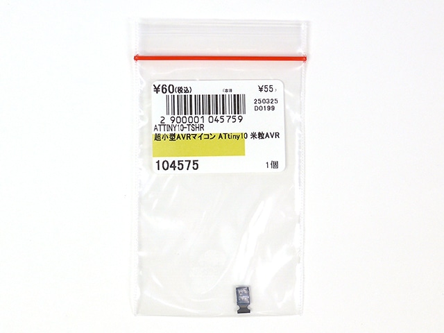 e15.jpg?v=1671122315
