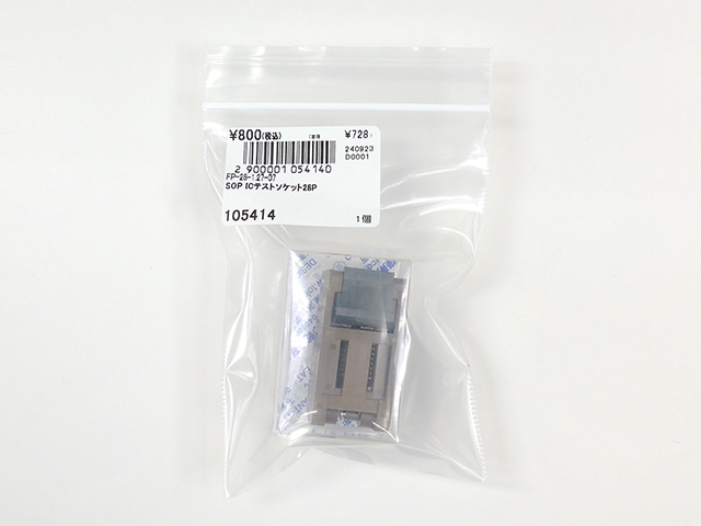 ありぴー SOP ICテストソケット28P: ケーブル・コネクター 秋月電子通商-電子
