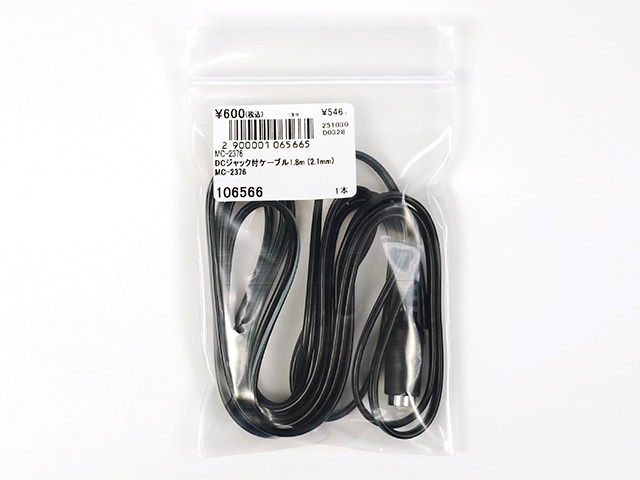 thumbnail image 2 of Dc Power Jack Msi Gl66 Gf66 11ug 11ue 11uh Ms-1581 Sword 15... 2 of 11