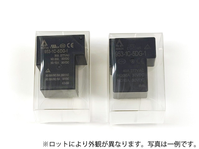 リレー 953-1C-5DG-1 1個/ロットリレー:SRUUH-SS-112D1 12V 5ピン15A WWECCQIJ