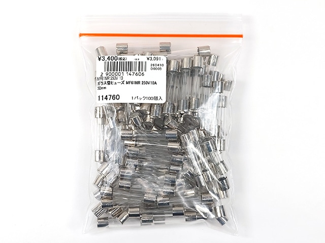 ガラス管ヒューズ MF61NR 250V10A 32mm: 受動部品 秋月電子通商-電子