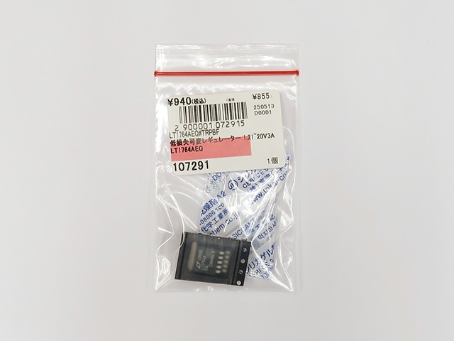 低損失可変レギュレーター 1.21~20V3A LT1764AEQ: 半導体 秋月電子通商