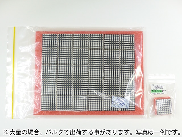 緑色ドットマトリクスLED 8×8ドット OSL641501-AG: オプト