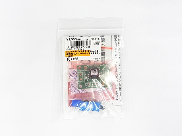 決まりました OKL-T/6-W12N-C使用 最大6A 小型高効率DCDCコンバーター可変電源キット