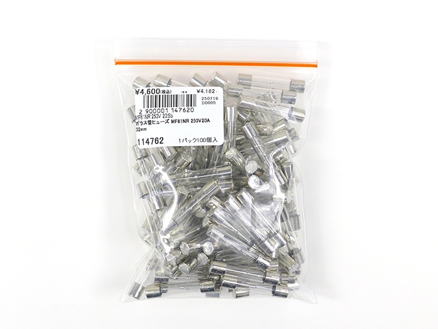 ガラス管ヒューズ MF61NR 250V20A 32mm: 受動部品 秋月電子通商