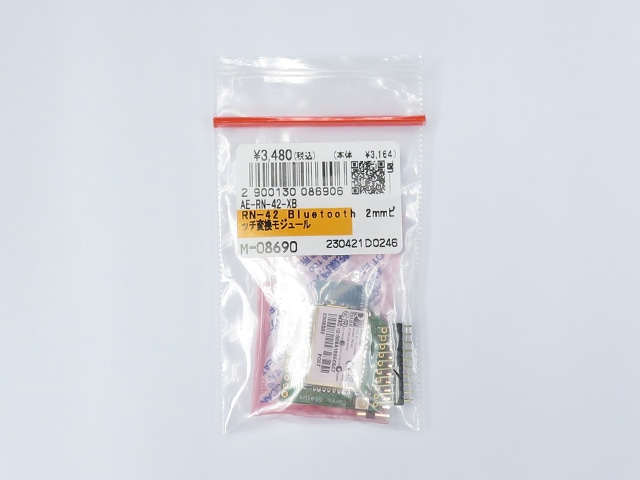 RN-42 Bluetooth 2mmピッチ変換モジュール: 通信・無線モジュール