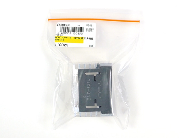 その他 ND Orbipac CPF81D | Endress+Hauser