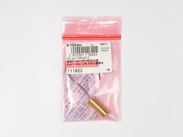 Shou様確認用 赤色ドットレーザーモジュール 8mm×19mm 1mW スポット調整可: オプト