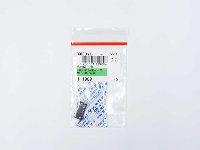 18bit 4ch ADコンバーター MCP3424T-E/SL: 半導体 秋月電子通商