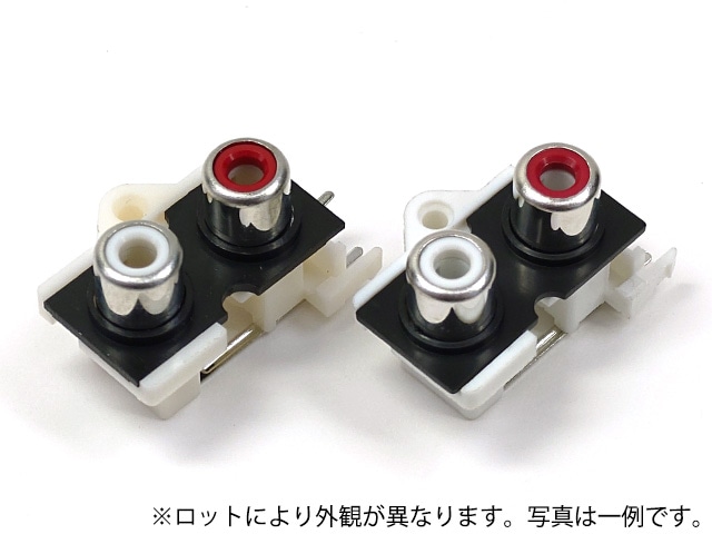 基板取付用RCAジャック(赤・白) MJ-519: ケーブル・コネクター 秋月