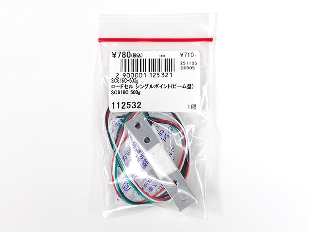 ロードセル シングルポイント(ビーム型) SC616C 500g: 計測器