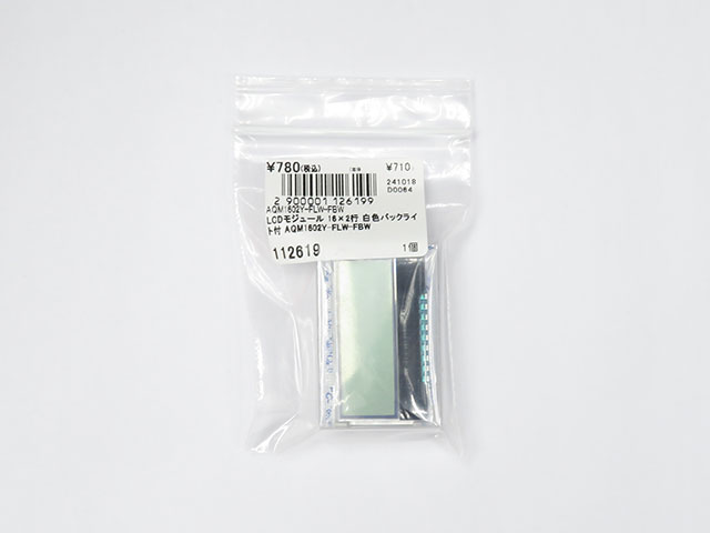 LCDモジュール 16×2行 白色バックライト付 AQM1602Y-FLW-FBW: オプト