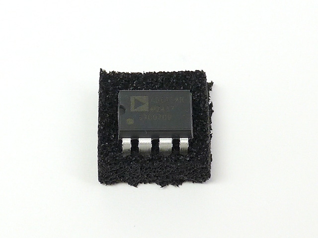 アナログ乗算器 AD633ANZ: 半導体 秋月電子通商-電子部品・ネット通販