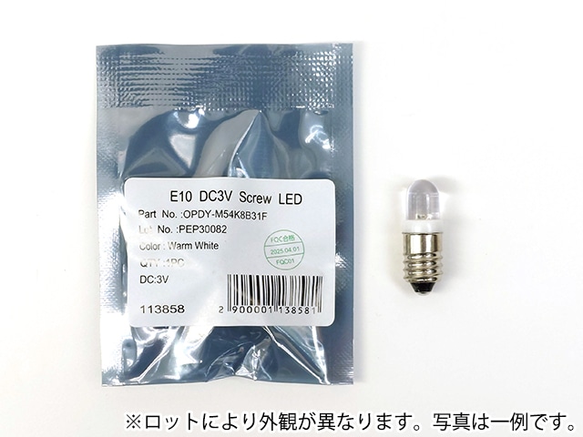 ckichi0303ページ 電球型LED 3V E10 ウォームホワイト: オプトエレクトロニクス 秋月電子