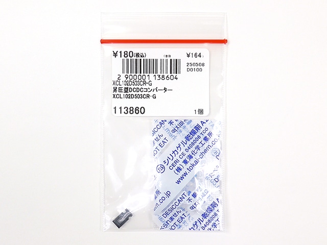 楽天市場】yonex 10394の通販