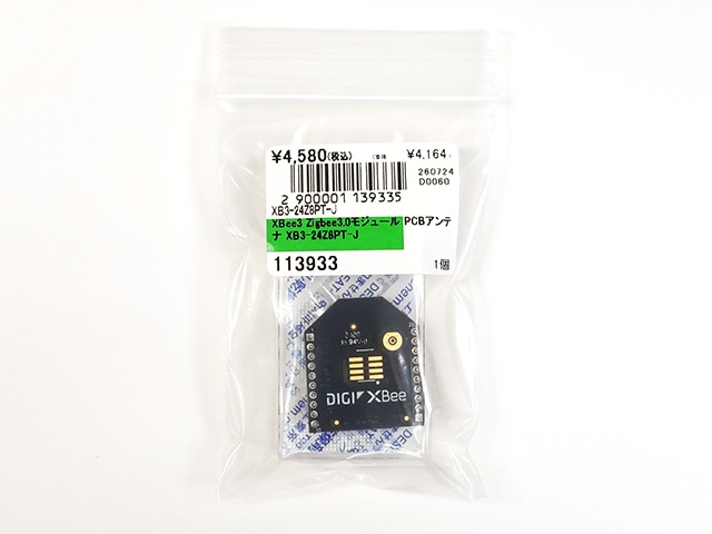 XBee3 Zigbee3.0モジュール PCBアンテナ XB3-24Z8PT-J: 通信・無線
