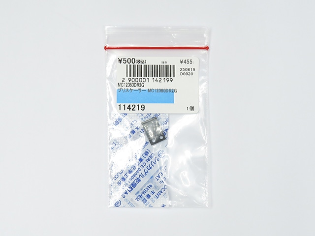 あきこ front-shock-strut-280zx.jpg