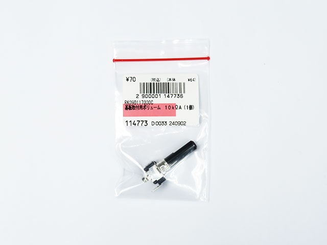 その他 K Pyramid PIO Capacitor 0.022uF 600VDC 9099046-602