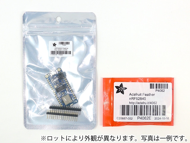 Adafruit Feather nRF52840 Express: 開発ツール・ボード 秋月電子通商