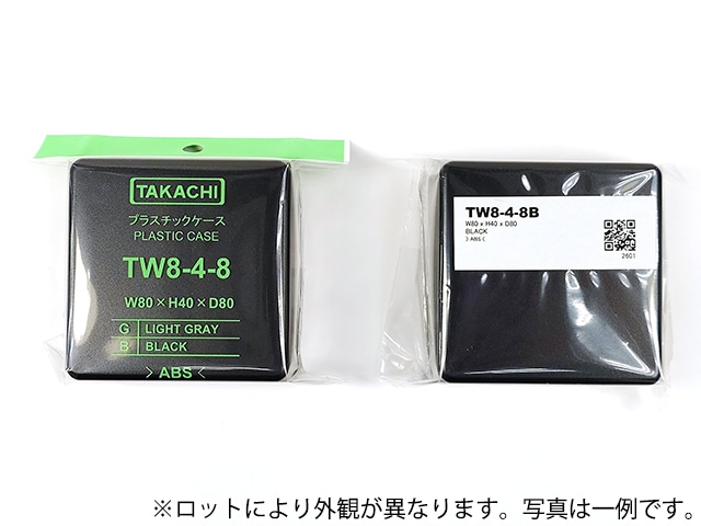 10☆美品♪エピ ケース☆ブラックカラー 800T-CB DELUXE POLYPROPYLENE TOOL CASE