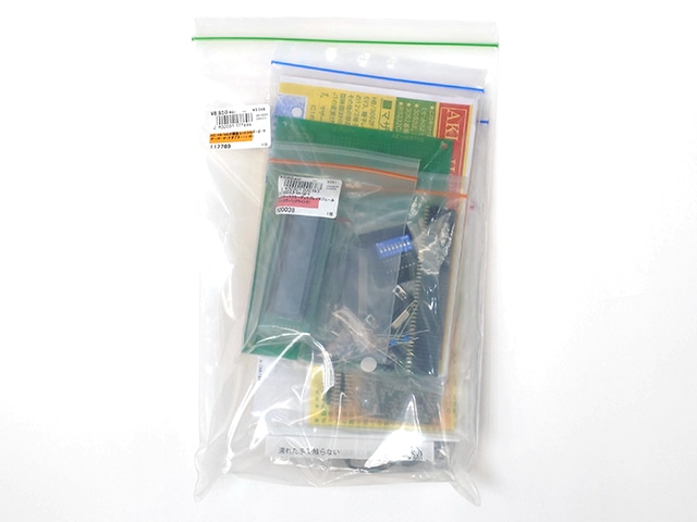 AKI様のみの専用出品 2Way携帯ハサミ＜ハコアケ＞（スタンダード刃） | コクヨ公式