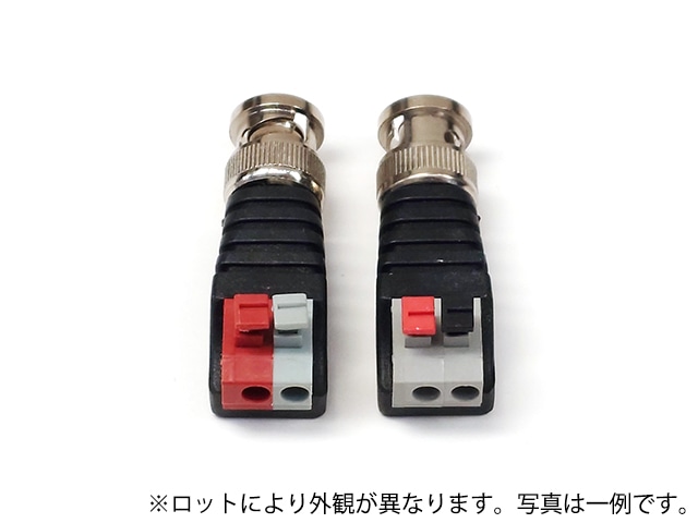 BNC コネクタ オス ハンダ不要 プッシュ式 ワンタッチ接続 １００個 Amazon.co.jp: 電光パーツ BNC コネクタ オス 変換 プッシュ端子
