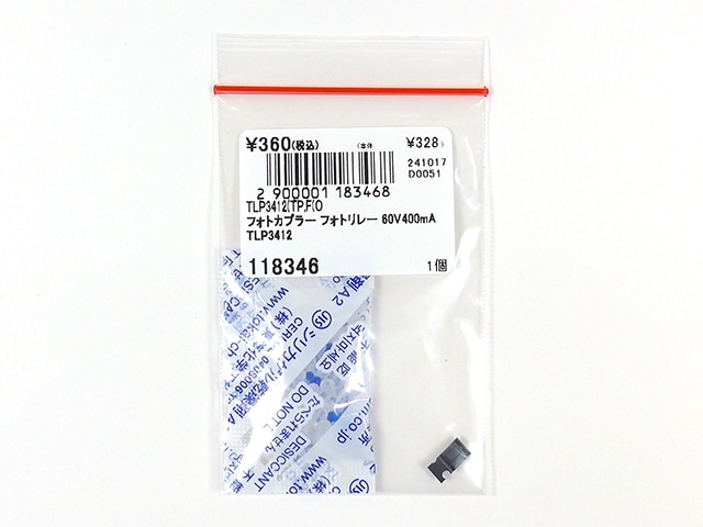フォトカプラー フォトリレー 60V400mA TLP3412: オプト フォトカプラー フォトリレー 60V400mA TLP3412: オプト