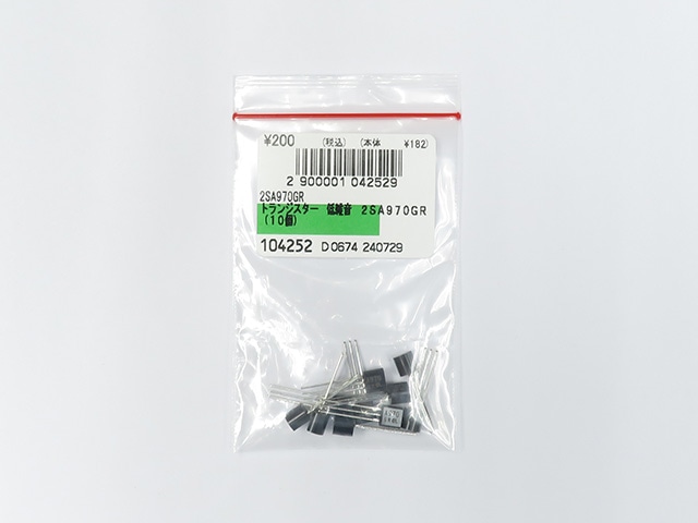 トランジスター 低雑音 2SA970GR: 半導体 秋月電子通商-電子部品