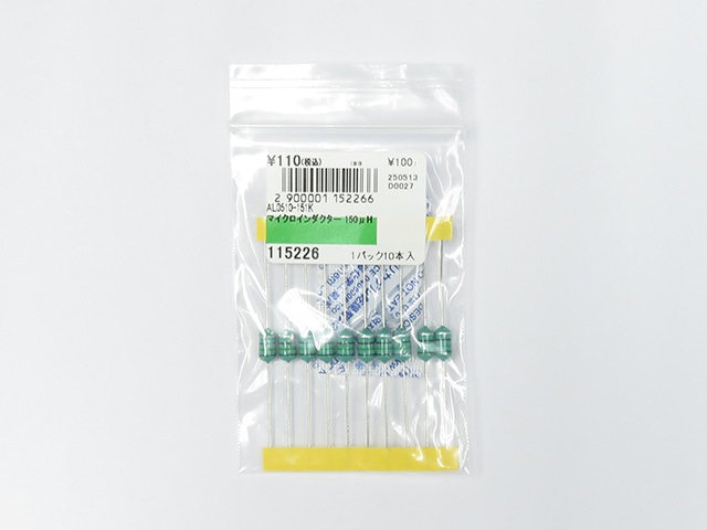 diamond - Velovita