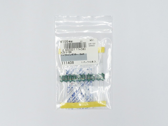マイクロインダクター 18mH: 受動部品 秋月電子通商-電子部品