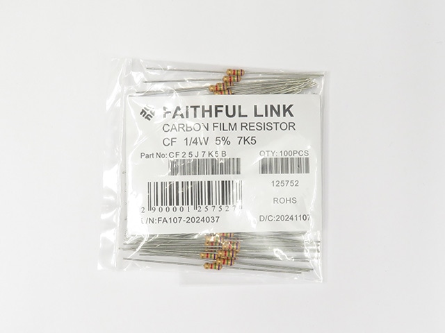 カーボン抵抗(炭素皮膜抵抗) 1/4W7.5kΩ: 受動部品 秋月電子通商-電子