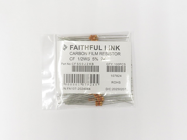 カーボン抵抗(炭素皮膜抵抗) 1/2W2kΩ: 受動部品 秋月電子通商-電子部品