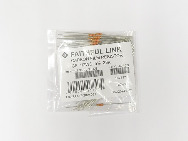 カーボン抵抗(炭素皮膜抵抗) 1/2W33kΩ: 受動部品 秋月電子通商-電子