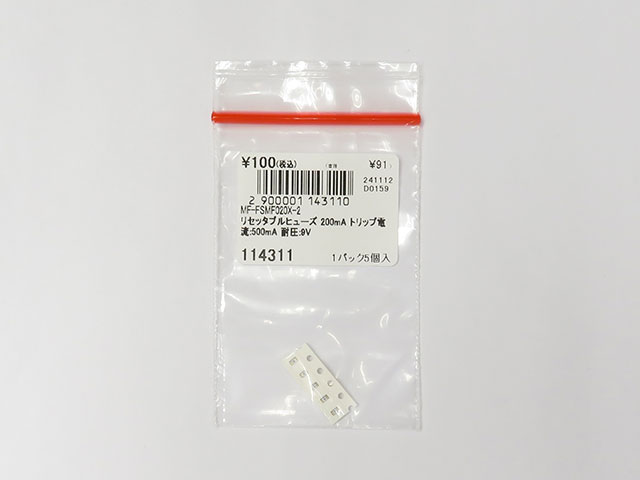リセッタブルヒューズ 200mA トリップ電流:500mA 耐圧:9V: 受動部品