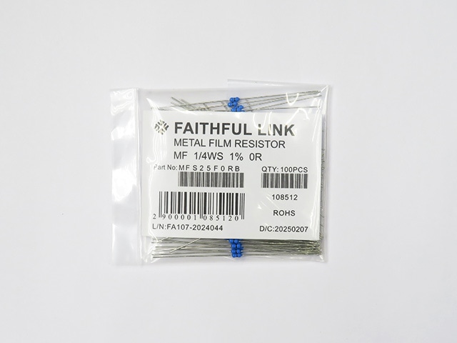 小型 金属皮膜抵抗 1/4W0Ω(Jumper Wire): 受動部品 秋月電子通商-電子
