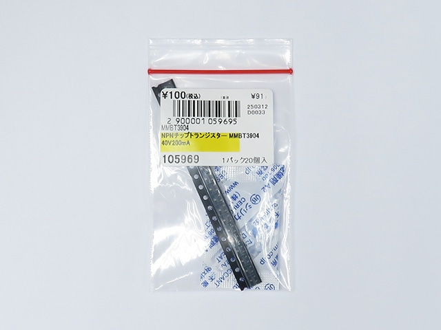 @秋月 NPNチップトランジスター MMBT3904 40V200mA: 半導体 秋月電子