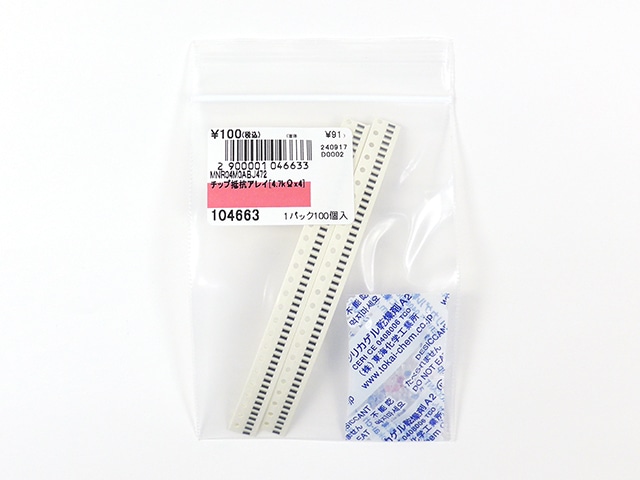 ［美品］VLVEE INTERNATIONAL 美容アイテム Amazon | skinix エアウォールIV 切り込みタイプ ゼロ感覚