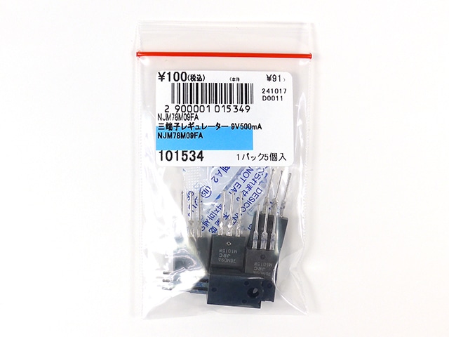 三端子レギュレーター 9V500mA NJM78M09FA: 半導体 秋月電子通商-電子