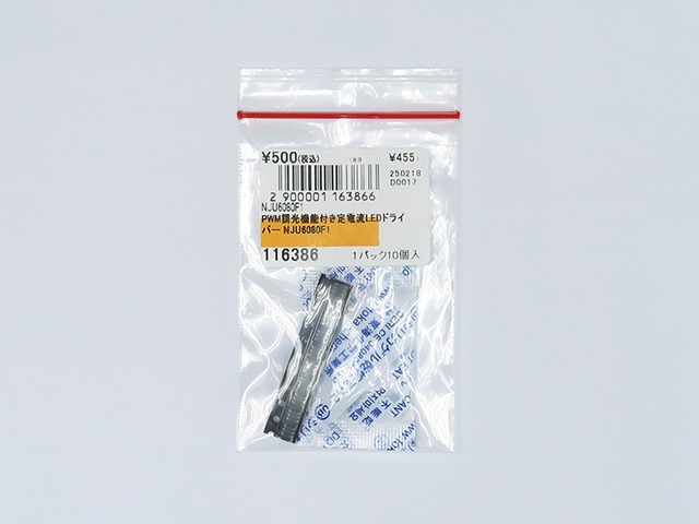 新品未使用　LUTEルーテ 3点セット Gamakatsu (2025年新製品予約・送料無料)がまかつ/ラグゼ ラグゼ