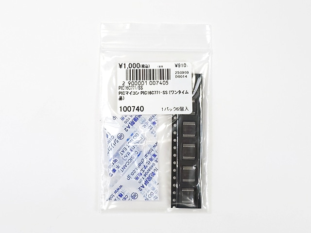 PICマイコン PIC16C771-SS (ワンタイム品): 半導体 秋月電子通商-電子