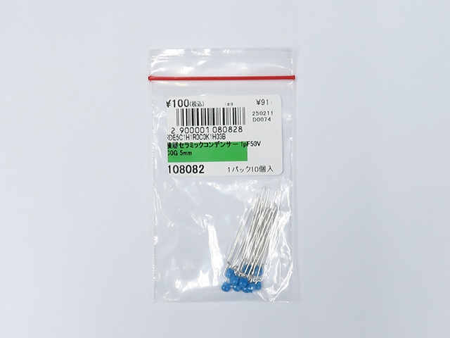 K.さま　専用 Amazon | キジマ(Kijima) バイクパーツ ラバーインシュレーター