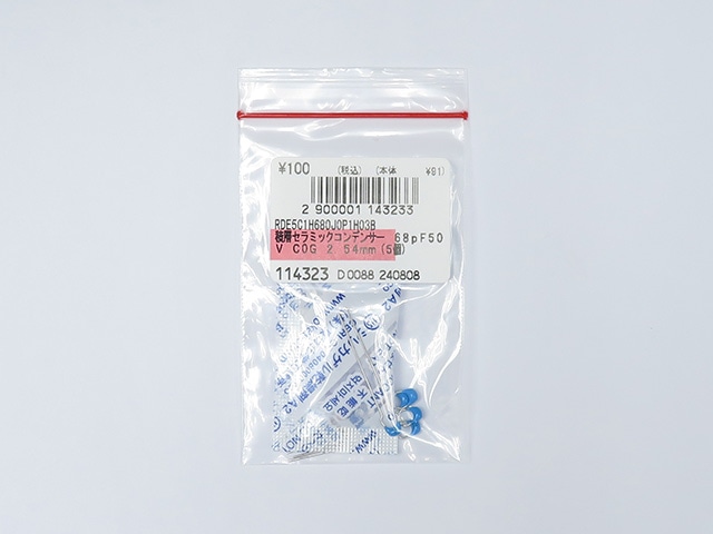 積層セラミックコンデンサー 68pF50V C0G 2.54mm: 受動部品 秋月