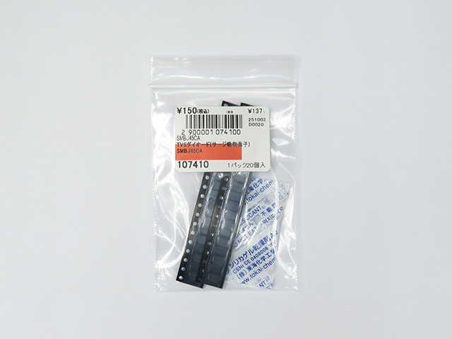 あき@① 4HK1-Xybw02-Xygd01-Generator-