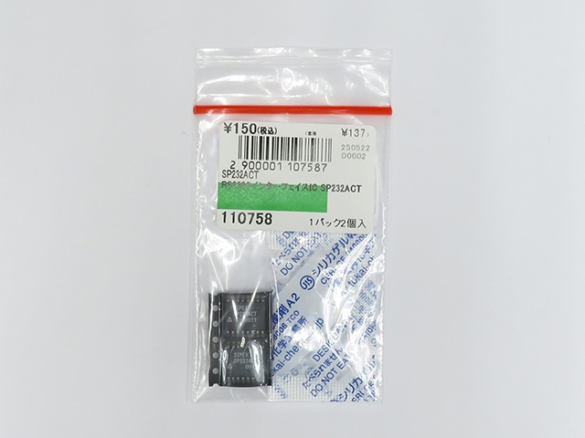 RS232CインターフェイスIC SP232ACT: 半導体 秋月電子通商-電子部品