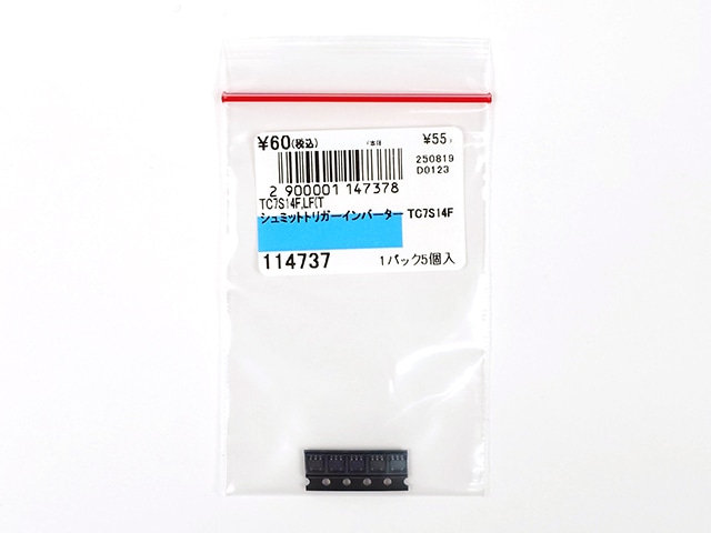 ICHIKO様オーダーページ モヘヤ混ネット編みニットプルオーバー 49AV JUNKO SHIMADA