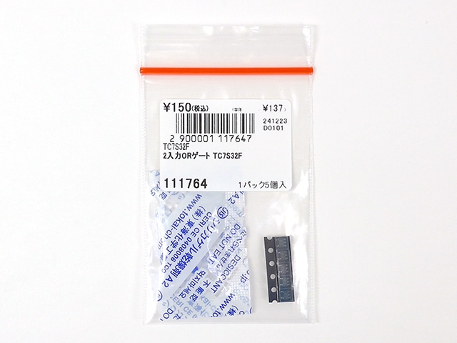 奏叶確認用 楽天市場】AD38276L 調光対応(ウォールウォッシャー)LED高気密SBダウン