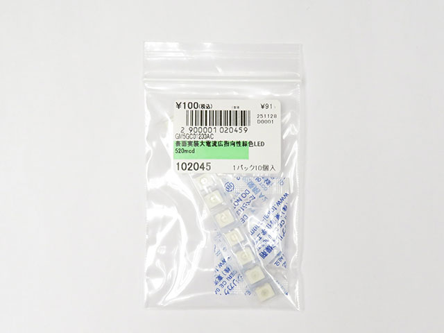 青緑色チップLED 515nm 520mcd GM5GC01200AC: オプトエレクトロニクス
