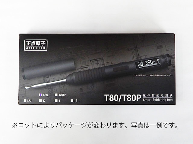 うす、1本もの材料で、制作された 温度調整機能付USBはんだこて T80: 工具・工作用品 秋月電子通商-電子