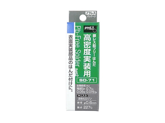 銀レス鉛フリーはんだ 高密度実装用 Φ0.6mm: 工具・工作用品 秋月電子