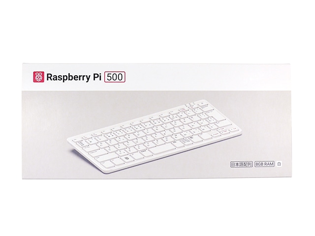 Raspberry Pi用の日本語配列キーボード Z会プログラミング講座1-8 Raspberry Pi用の日本語配列キーボード Z会プログラミング講座1